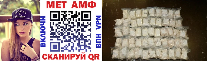 Amphetamine 97%  магазин  наркотиков  Североморск 
