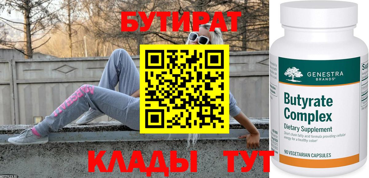 MDMA Североморск
