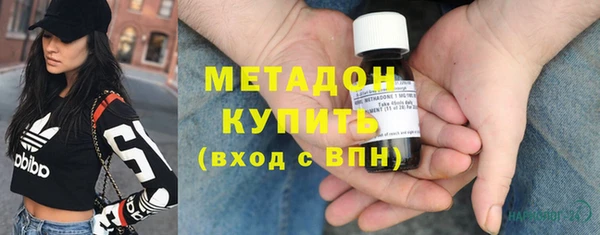 кокаин перу Пестово
