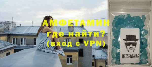 марки nbome Покачи