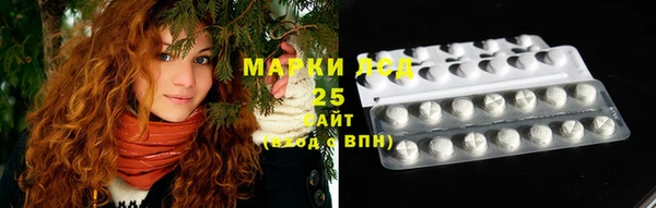 марки nbome Покачи