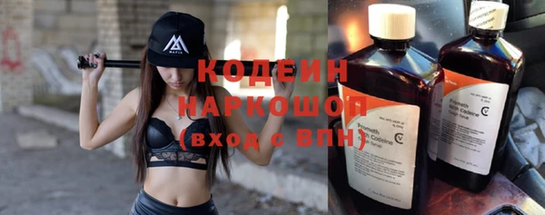 ALPHA-PVP Покров