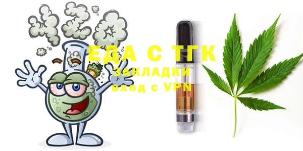 марки nbome Покачи