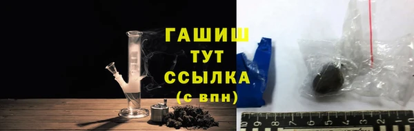 марки nbome Покачи
