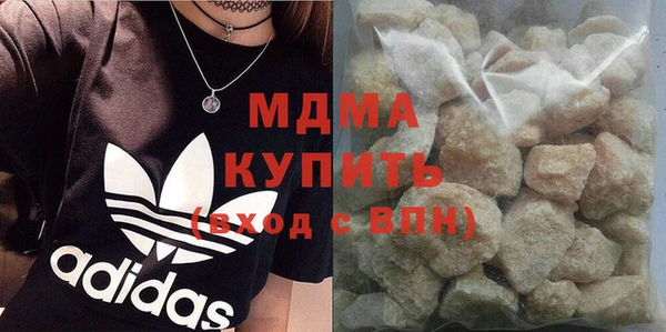 spice Покровск
