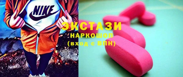 spice Покровск