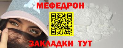 наркотики Гусь-Хрустальный