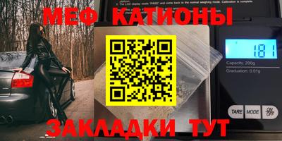 герыч Апрелевка