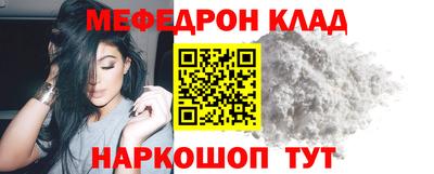 герыч Апрелевка