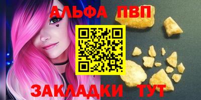 наркотики Гусь-Хрустальный