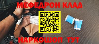 герыч Апрелевка