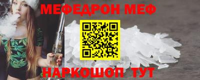 герыч Апрелевка