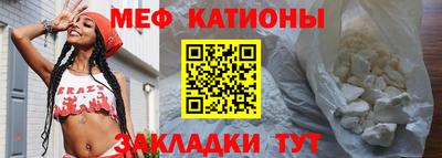 тгк Апшеронск