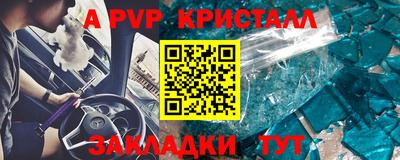 наркотики Гусь-Хрустальный