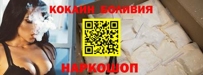 первитин Гусев