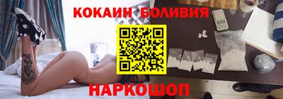 первитин Гусев