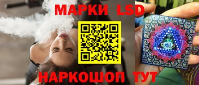 первитин Гусев