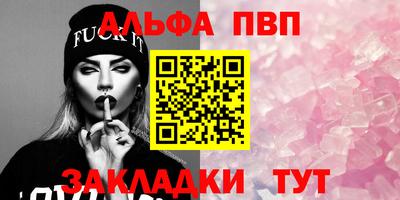 наркотики Гусь-Хрустальный