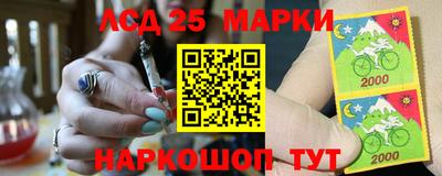первитин Гусев