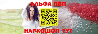 наркотики Гусь-Хрустальный