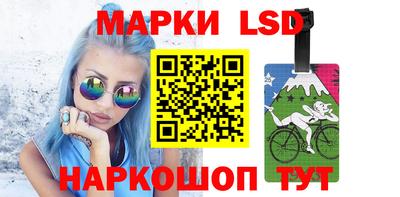прущая мука Гусиноозёрск