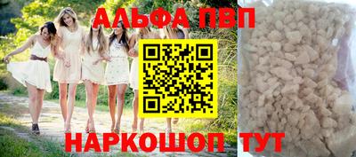 наркотики Гусь-Хрустальный