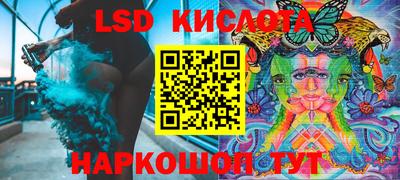 прущая мука Гусиноозёрск