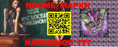 прущая мука Гусиноозёрск