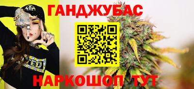 первитин Гусев