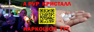 наркотики Гусь-Хрустальный