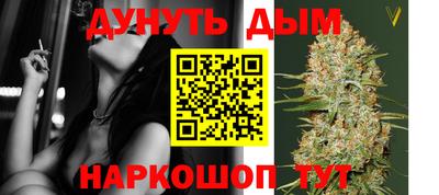 прущая мука Гусиноозёрск