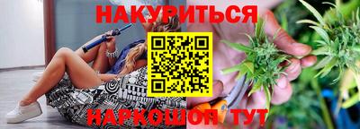 первитин Гусев