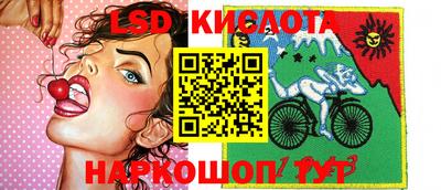 герыч Апрелевка