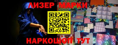 первитин Гусев