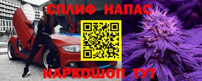 герыч Апрелевка