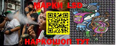 первитин Гусев