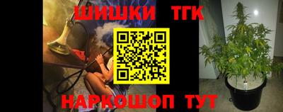 прущая мука Гусиноозёрск