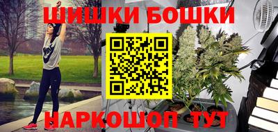 наркотики Гусь-Хрустальный