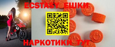 прущая мука Гусиноозёрск