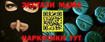 герыч Апрелевка