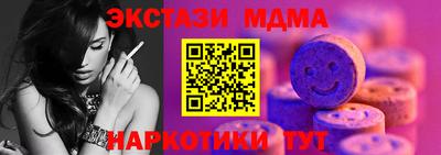 первитин Гусев