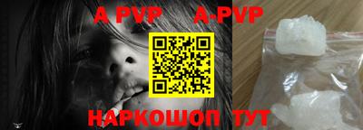 наркотики Гусь-Хрустальный