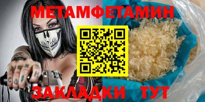 герыч Апрелевка