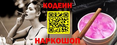 прущая мука Гусиноозёрск