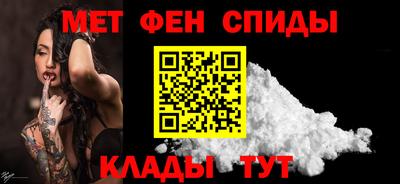 наркотики Гусь-Хрустальный