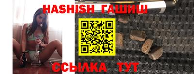 первитин Гусев