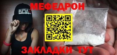 герыч Апрелевка