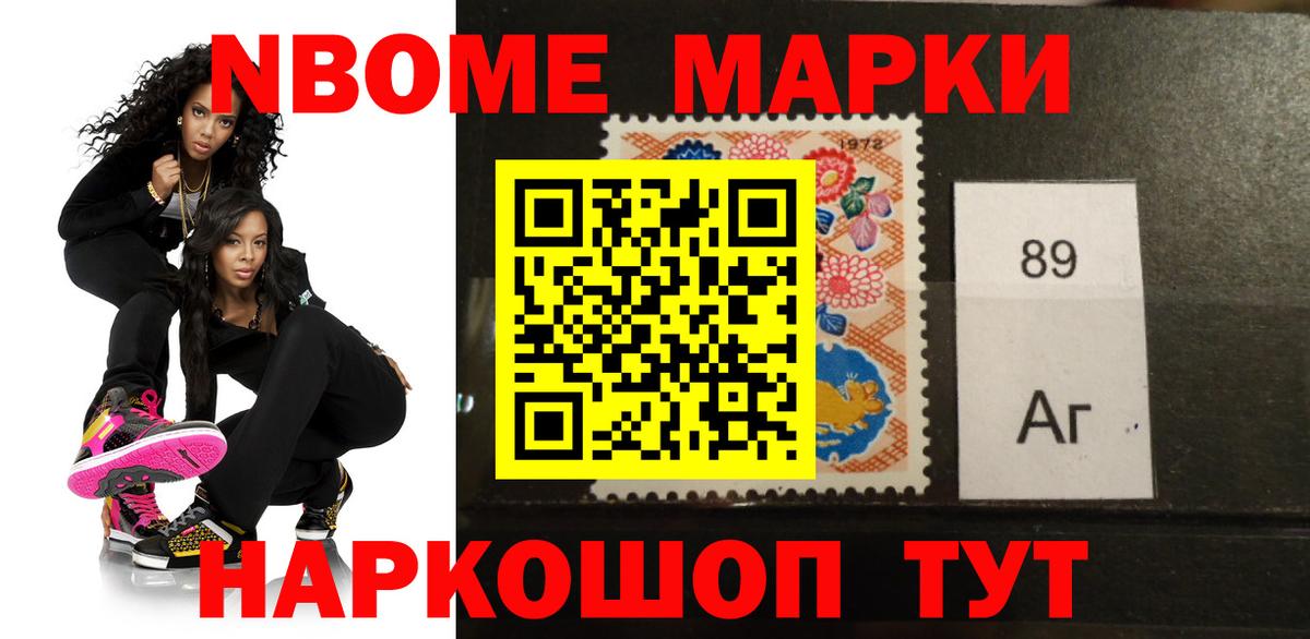 LSD-25 экстази кислота  Североморск  LSD-25 экстази кислота 